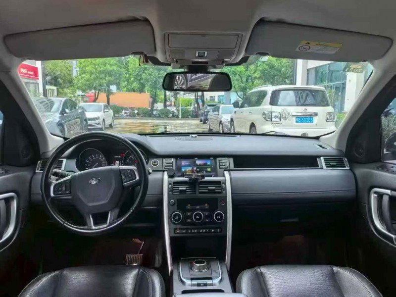 深圳19年路虎发现神行4