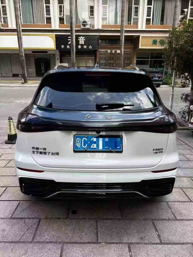 珠海23年红旗HS58