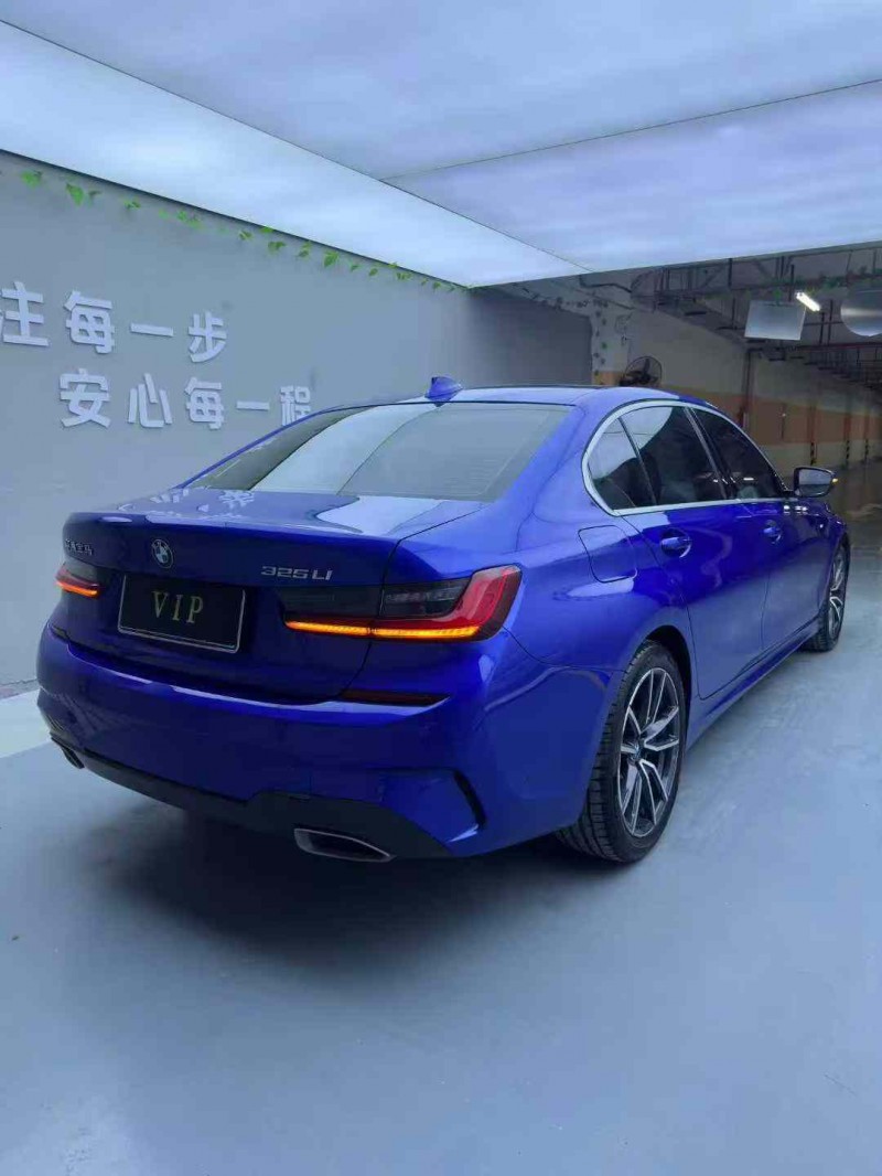 惠州20年宝马3系7