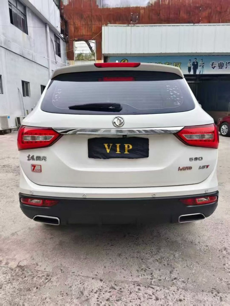 娄底19年东风风光4