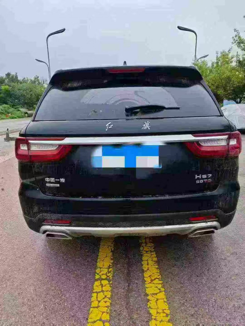 西安20年红旗HS72