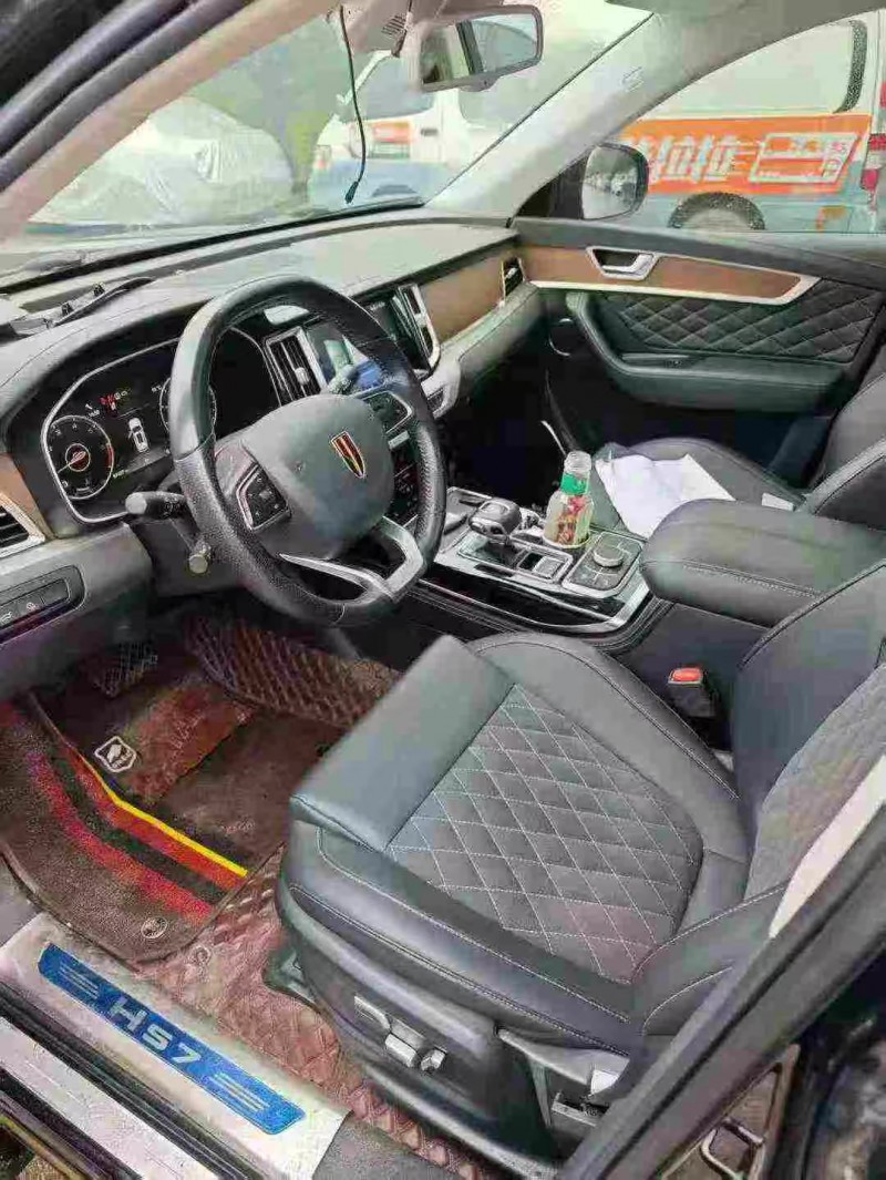 西安20年红旗HS76