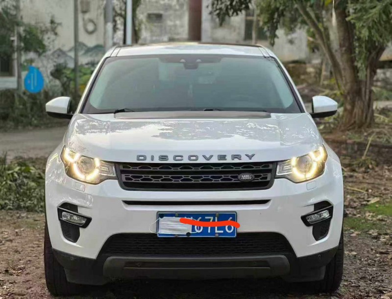 深圳15年路虎发现神行1