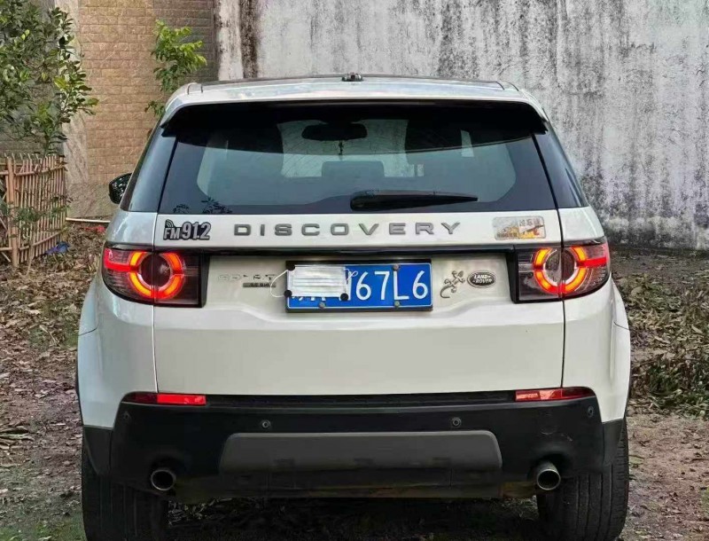 深圳15年路虎发现神行4