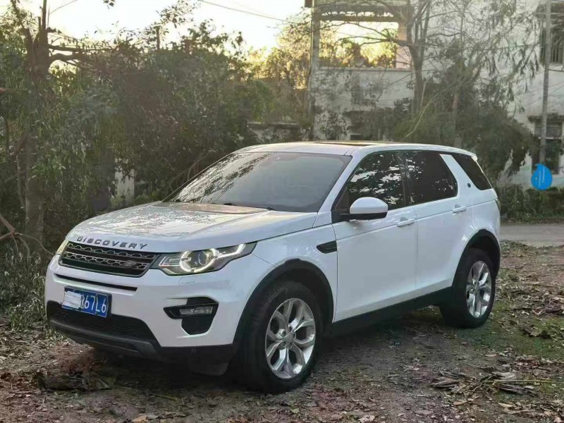 深圳15年路虎发现神行6