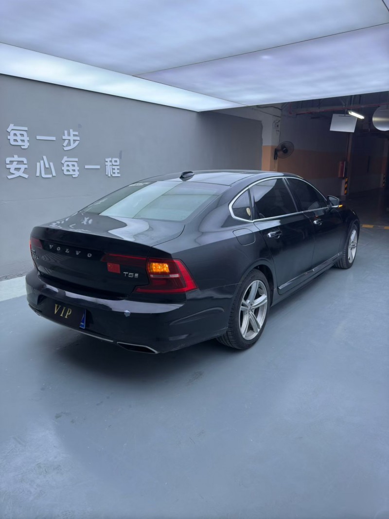 惠州18年沃尔沃S908