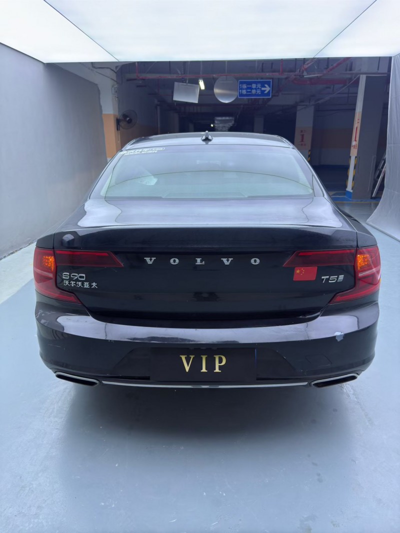 惠州18年沃尔沃S909