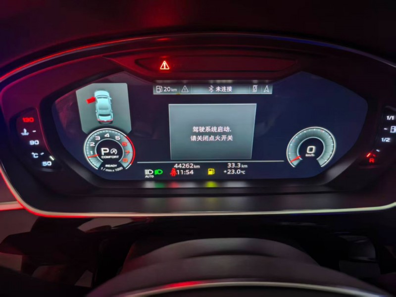 聊城21年奥迪A8L4