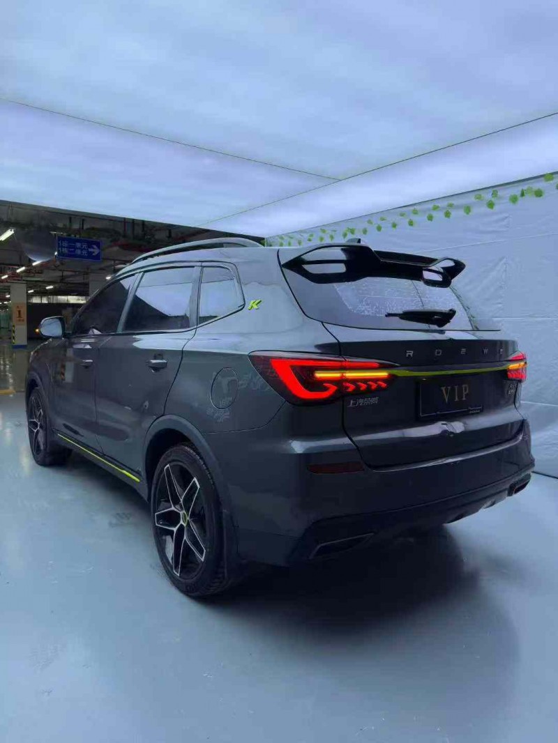 惠州21年荣威RX58