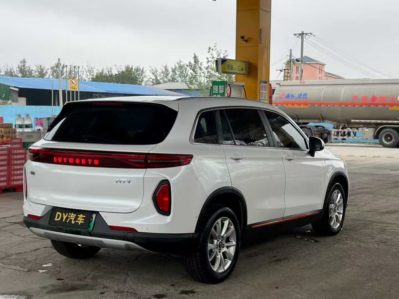 菏泽23年创维HT-I6