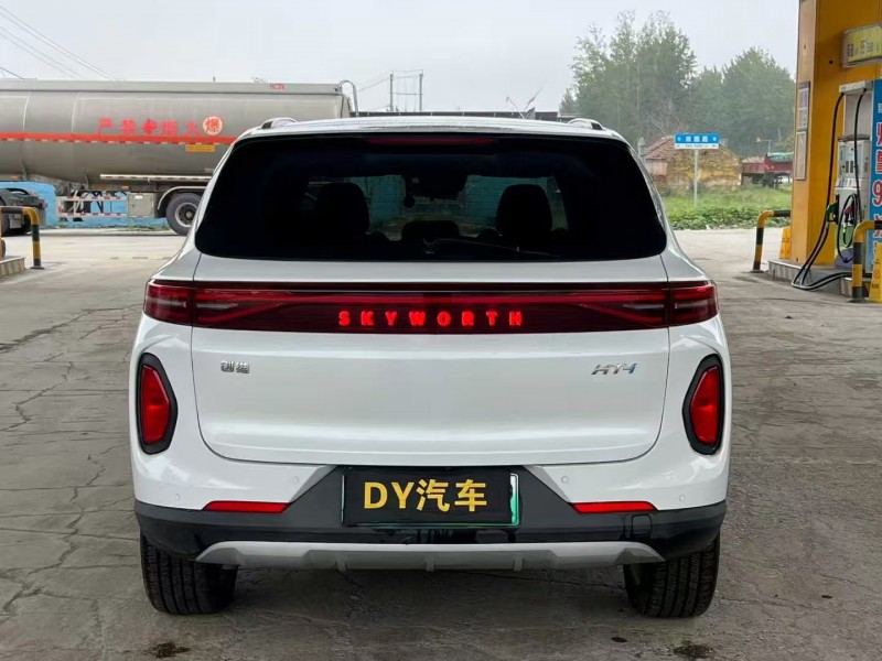 菏泽23年创维HT-I8