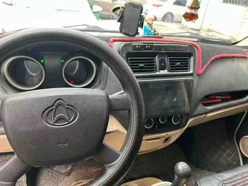 娄底20年长安汽车睿行4