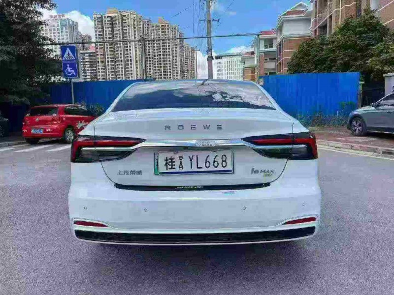 南宁23年荣威i69