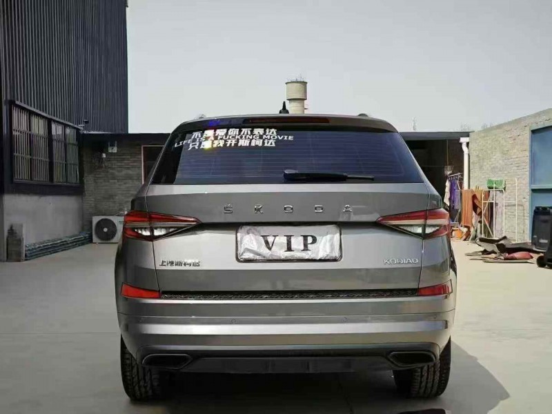 铜川23年斯柯达柯迪亚克8