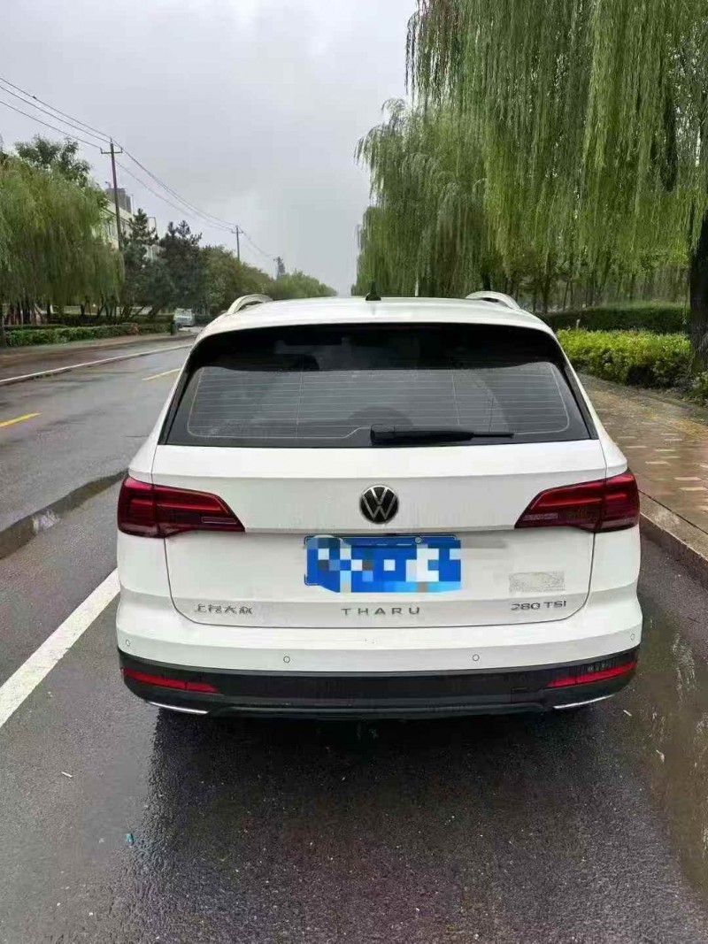 枣庄23年大众途岳9