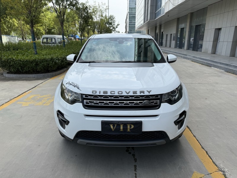 济宁18年路虎发现神行1