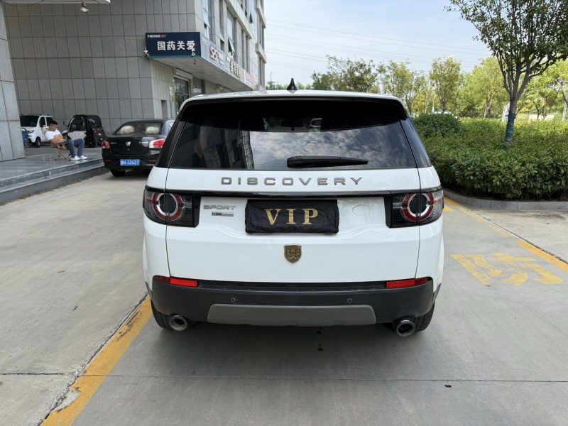 济宁18年路虎发现神行8