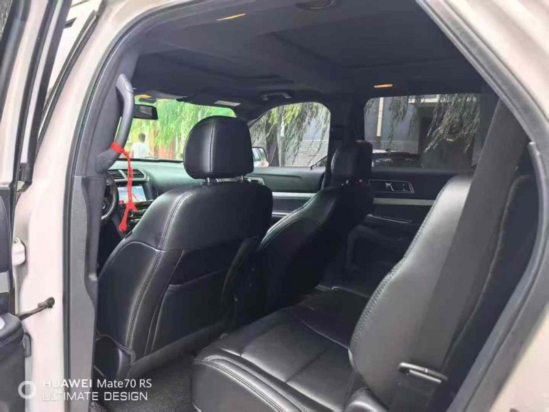 保定18年福特探界者5