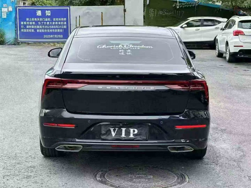 德阳23年奔腾B708