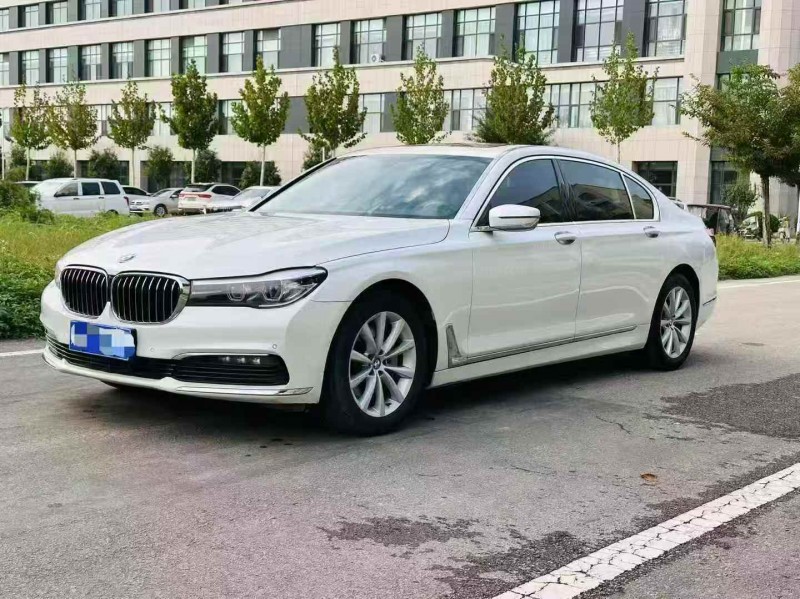 枣庄17年宝马7系3