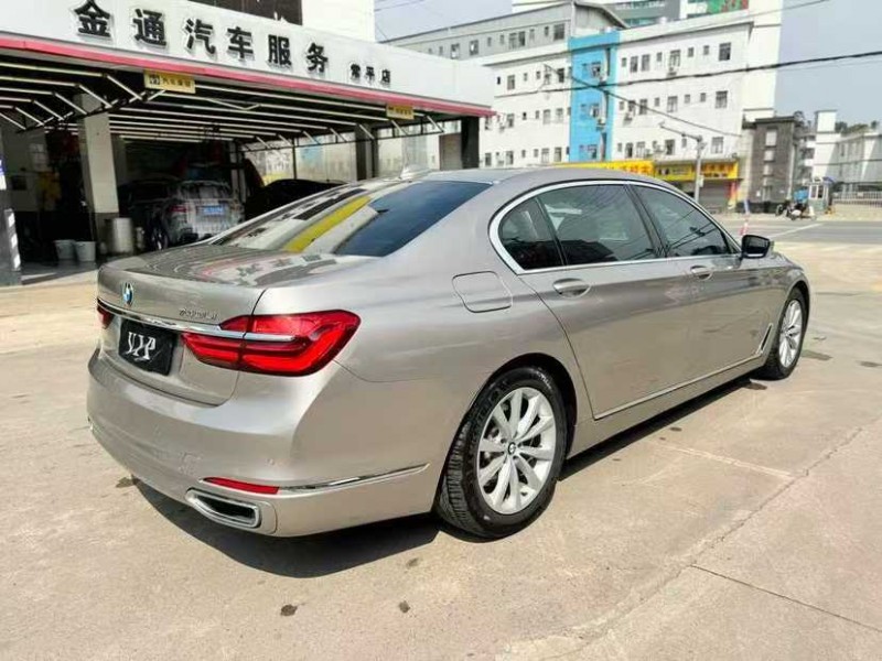 佛山16年宝马7系8