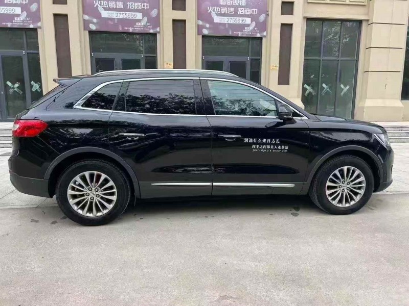淄博16年林肯MKX9