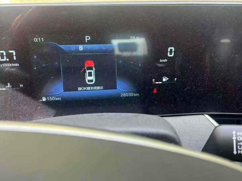 杭州23年奔腾B706