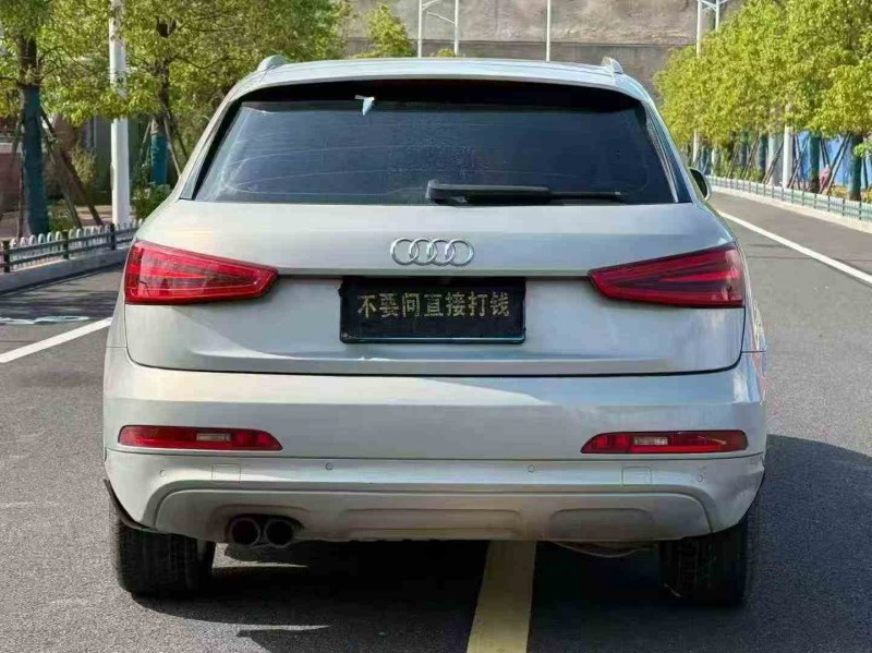 漳州16年奥迪Q39
