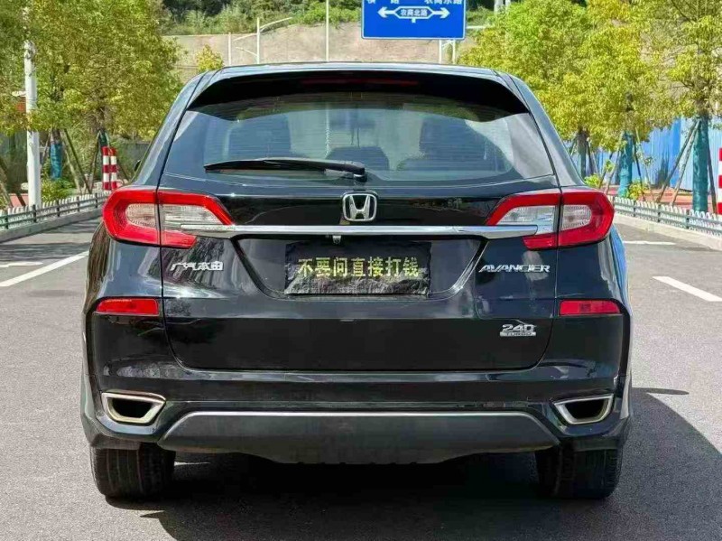 厦门17年本田冠道9