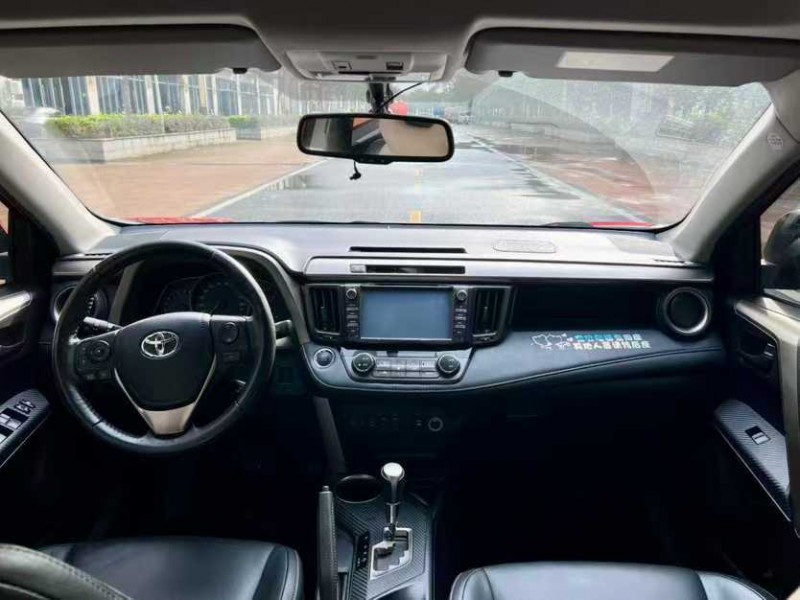 东莞15年丰田RAV4荣放6