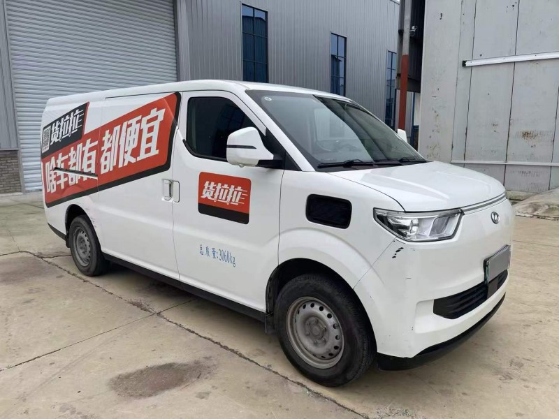 徐州24年瑞驰EC752