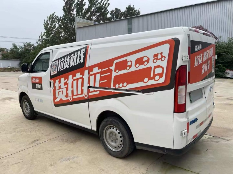 徐州24年瑞驰EC756