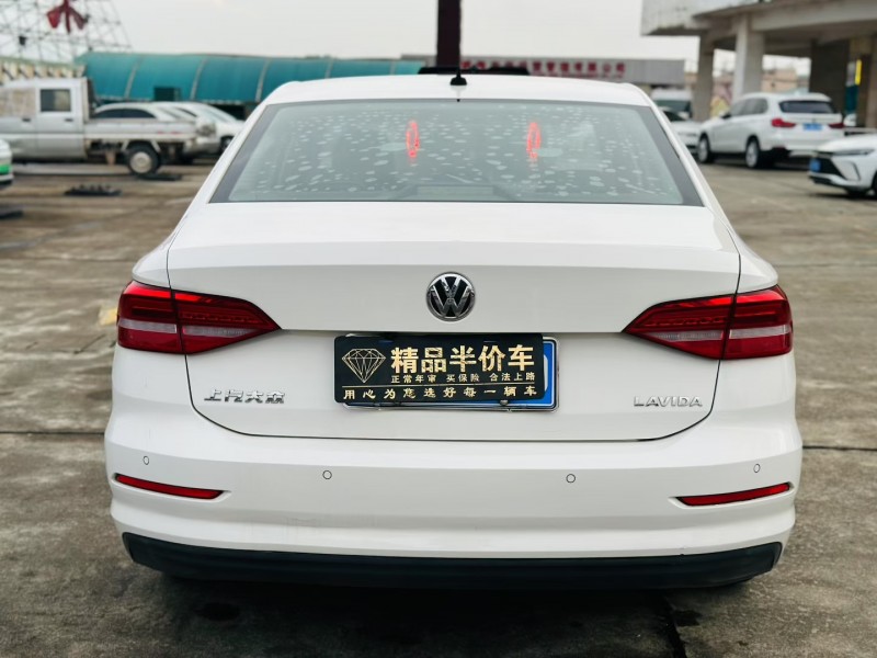 东莞19年大众朗逸8