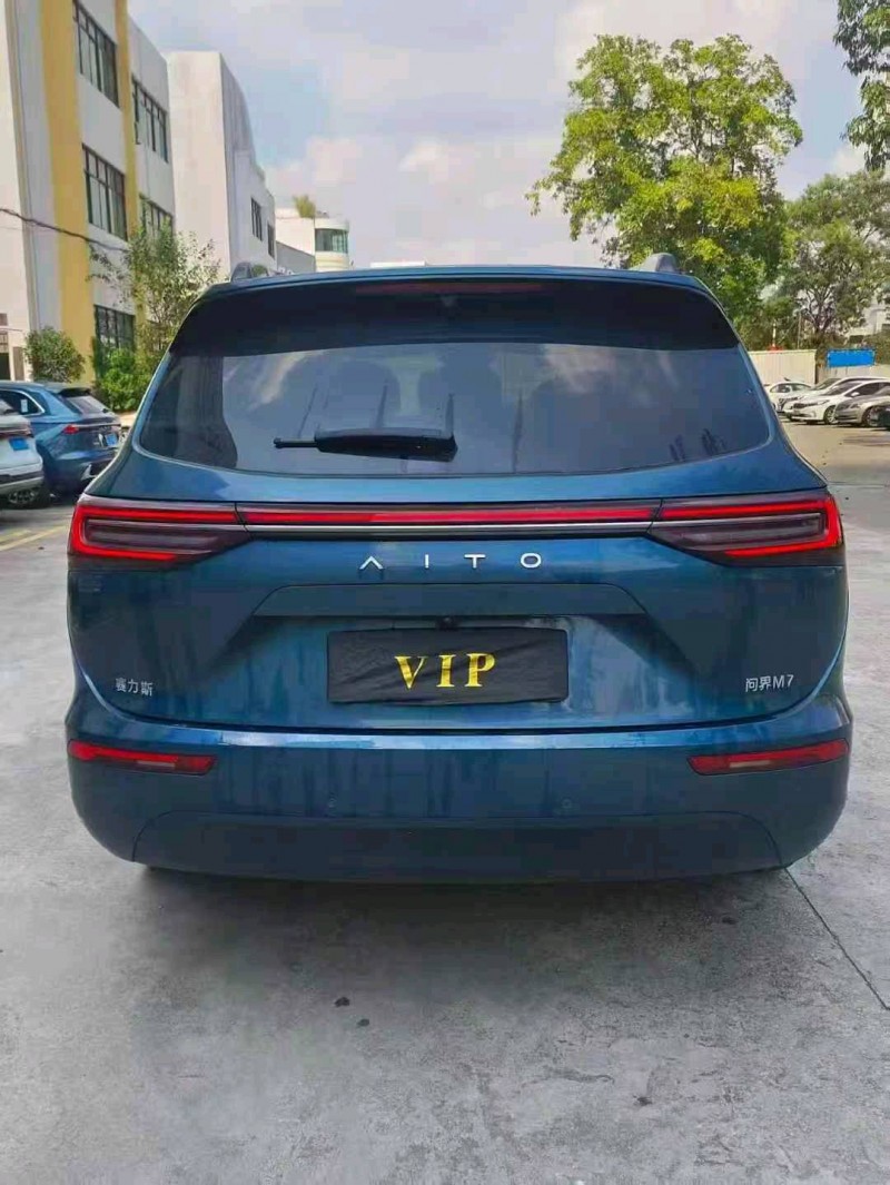 广州24年华为智选问界9