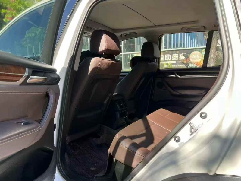 广州16年宝马X36