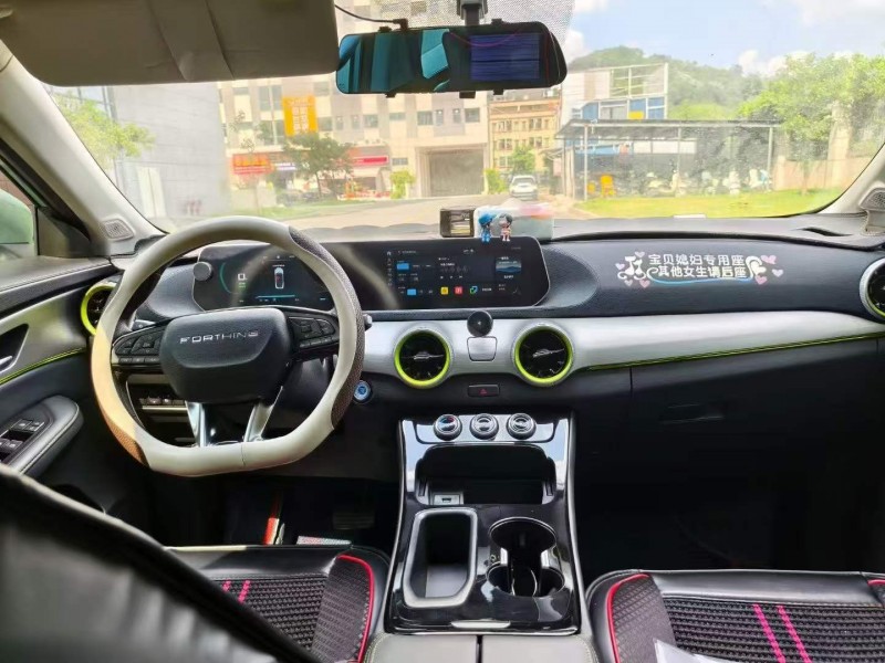 广州24年东风雷霆4