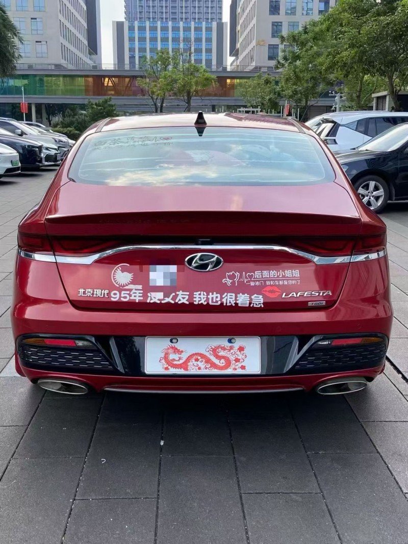 佛山19年现代菲斯塔1