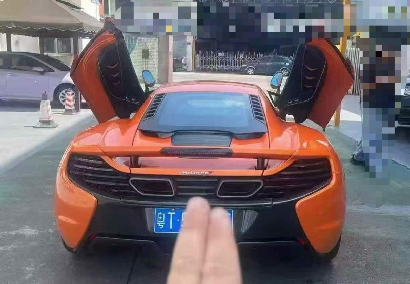 广州13年迈凯伦12C8