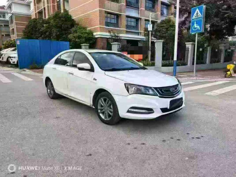 南宁17年吉利帝豪2