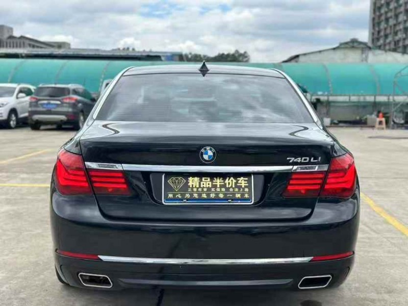 东莞14年宝马7系8