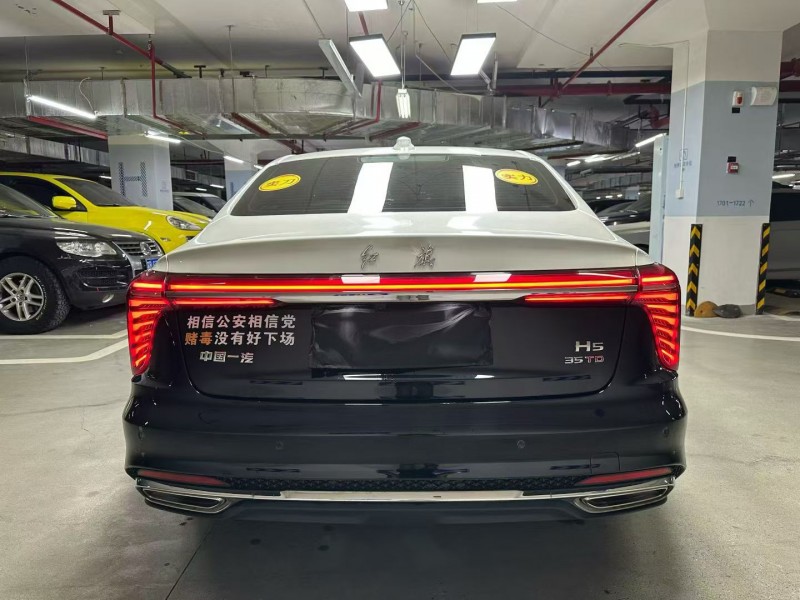 成都23年红旗H59