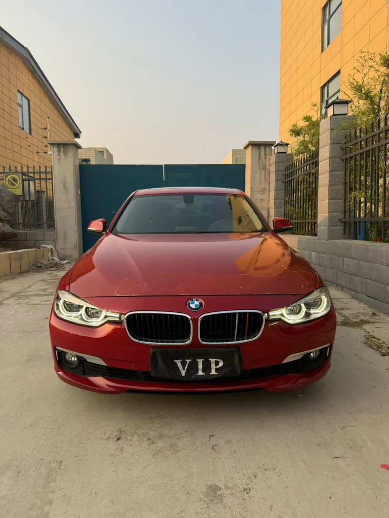 平顶山16年宝马3系1