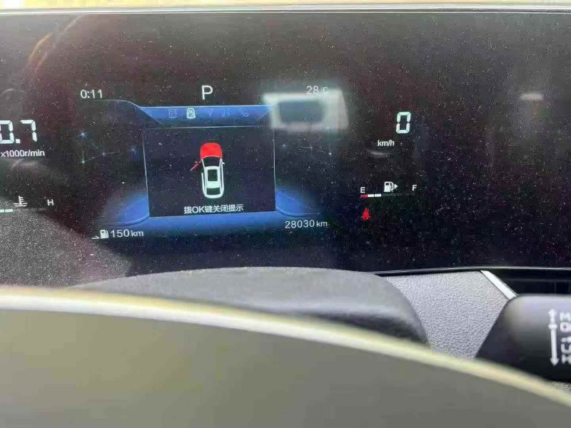 杭州23年奔腾B707