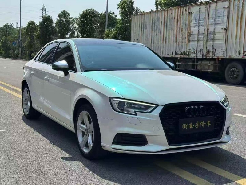 湘潭20年奥迪A33