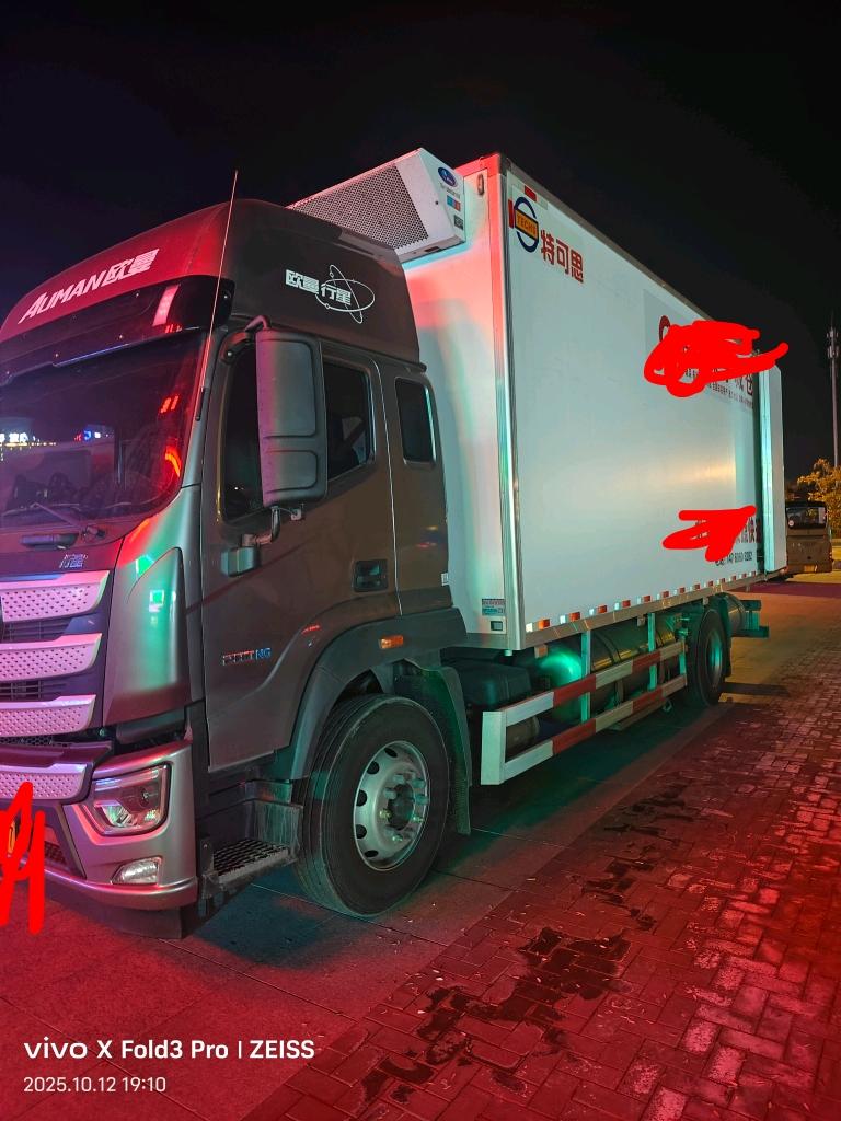 乌兰察布25年福田欧曼2