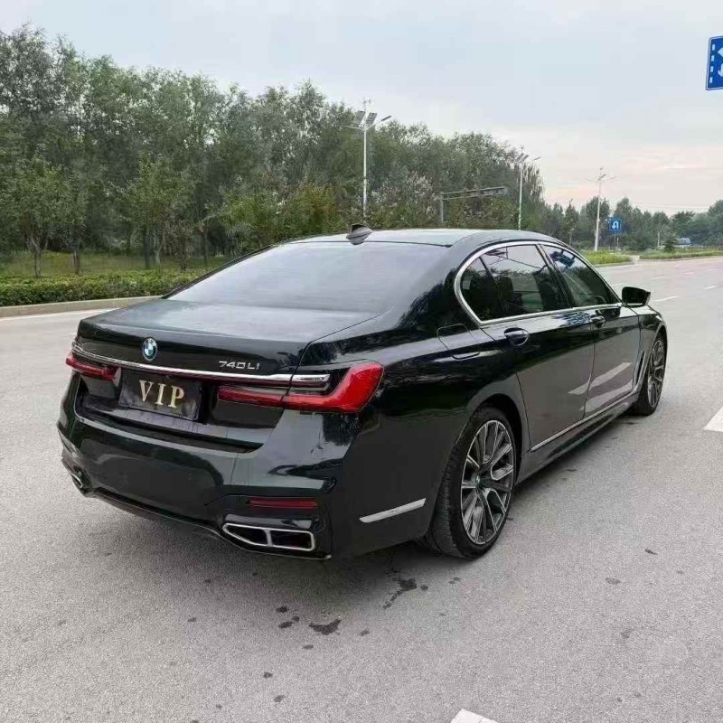 枣庄16年宝马7系7