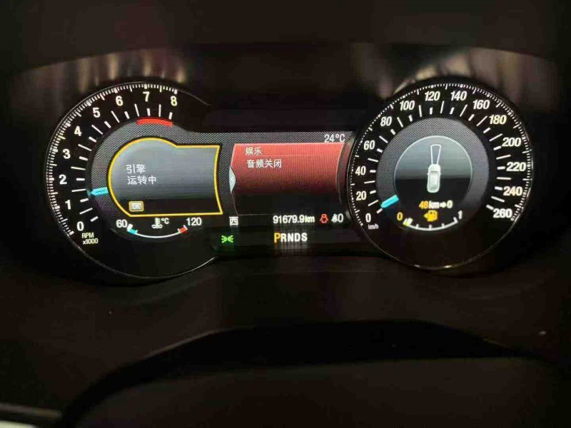 天津18年福特金牛座4