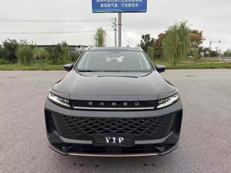 连云港24年奇瑞星途1