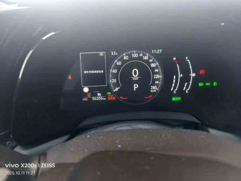 嘉兴23年雷克萨斯RX5