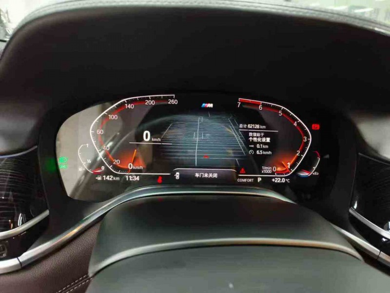 宁波21年宝马7系5